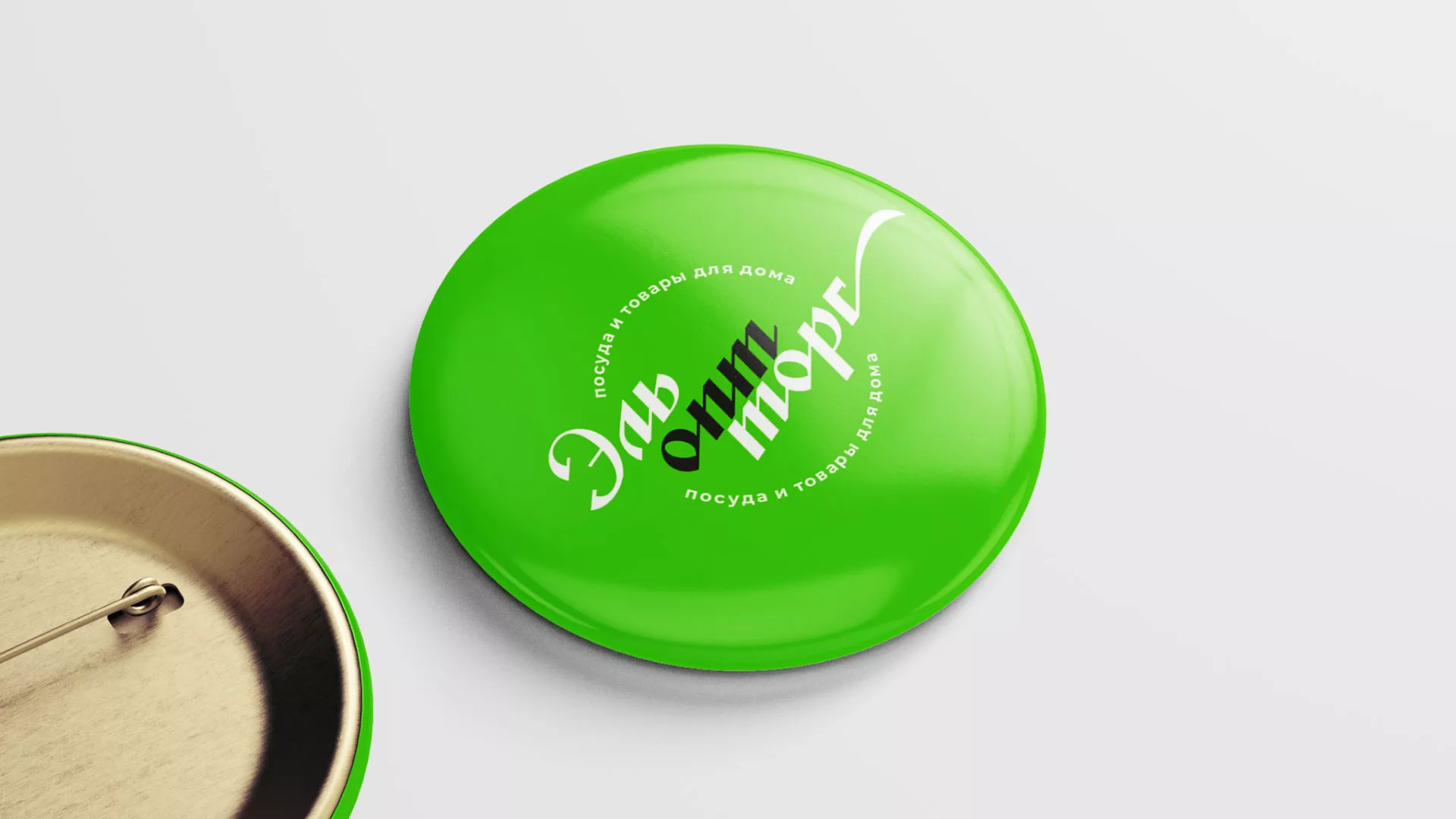 Разработка логотипа компании «ЭльОптТорг» в Осинниках