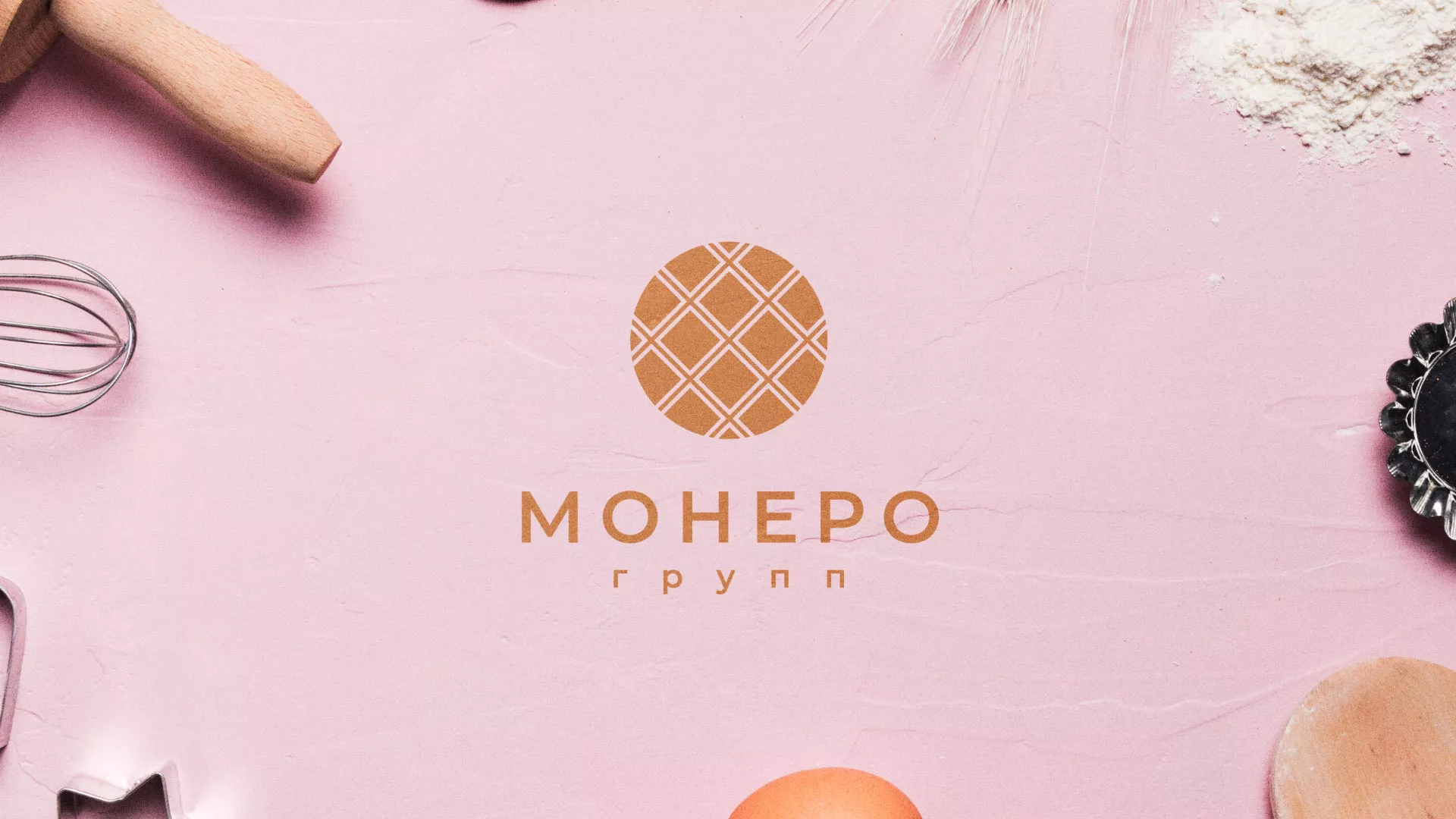 Разработка логотипа компании «Монеро групп» в Осинниках