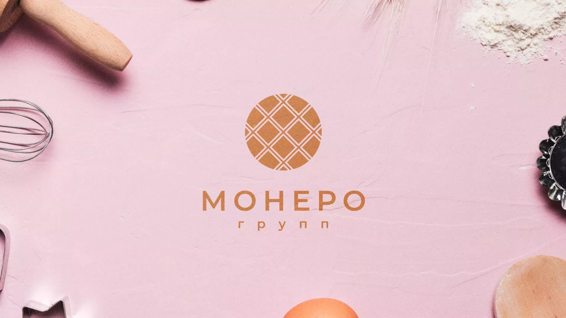 Разработка логотипа компании «Монеро групп» в Осинниках