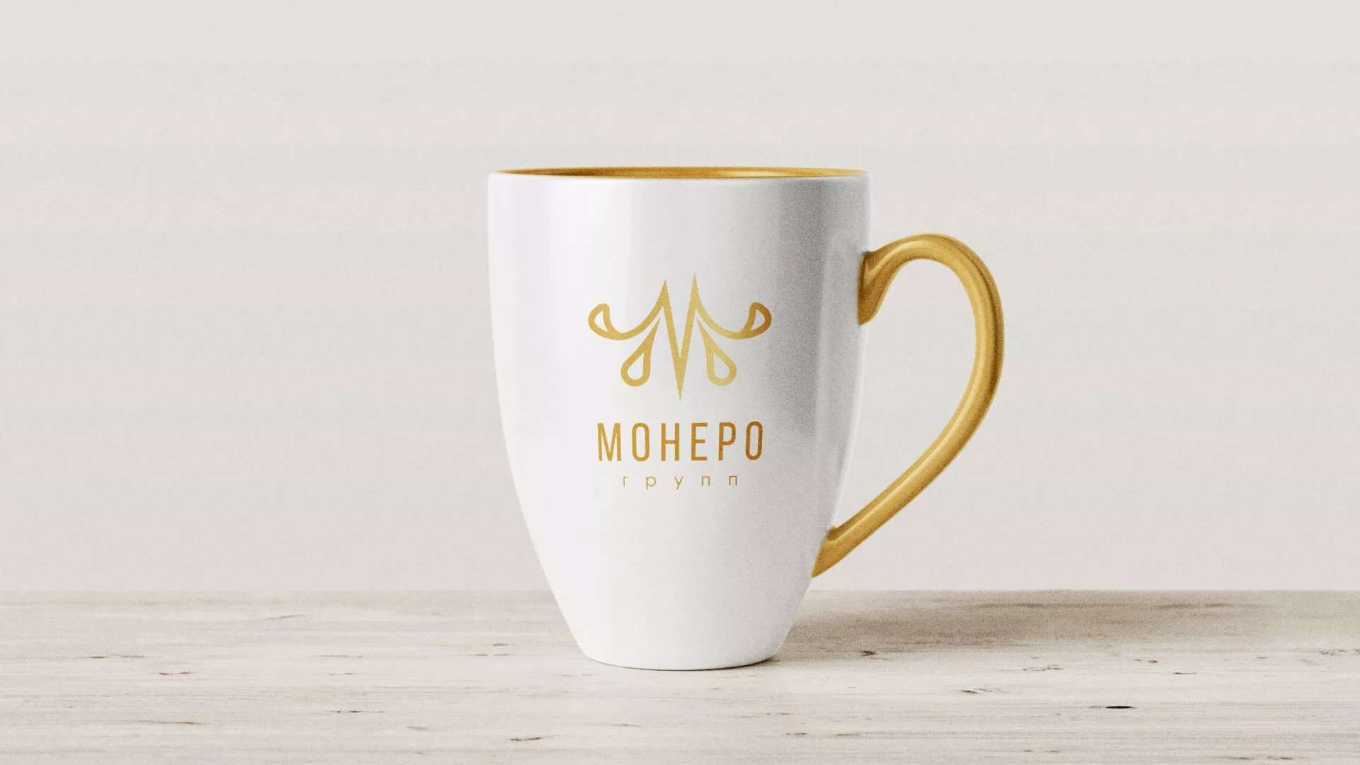 Разработка логотипа для кондитерской в Осинниках