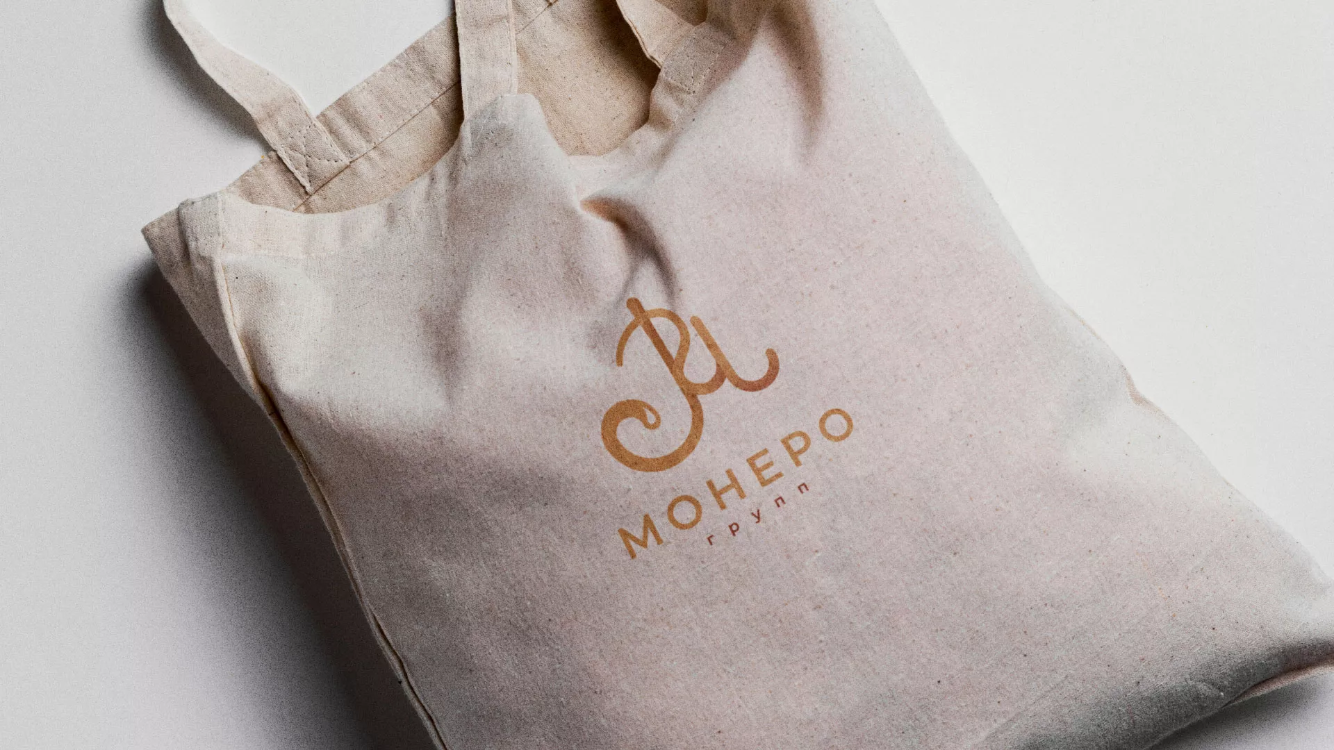 Создание логотипа кондитерской в Осинниках