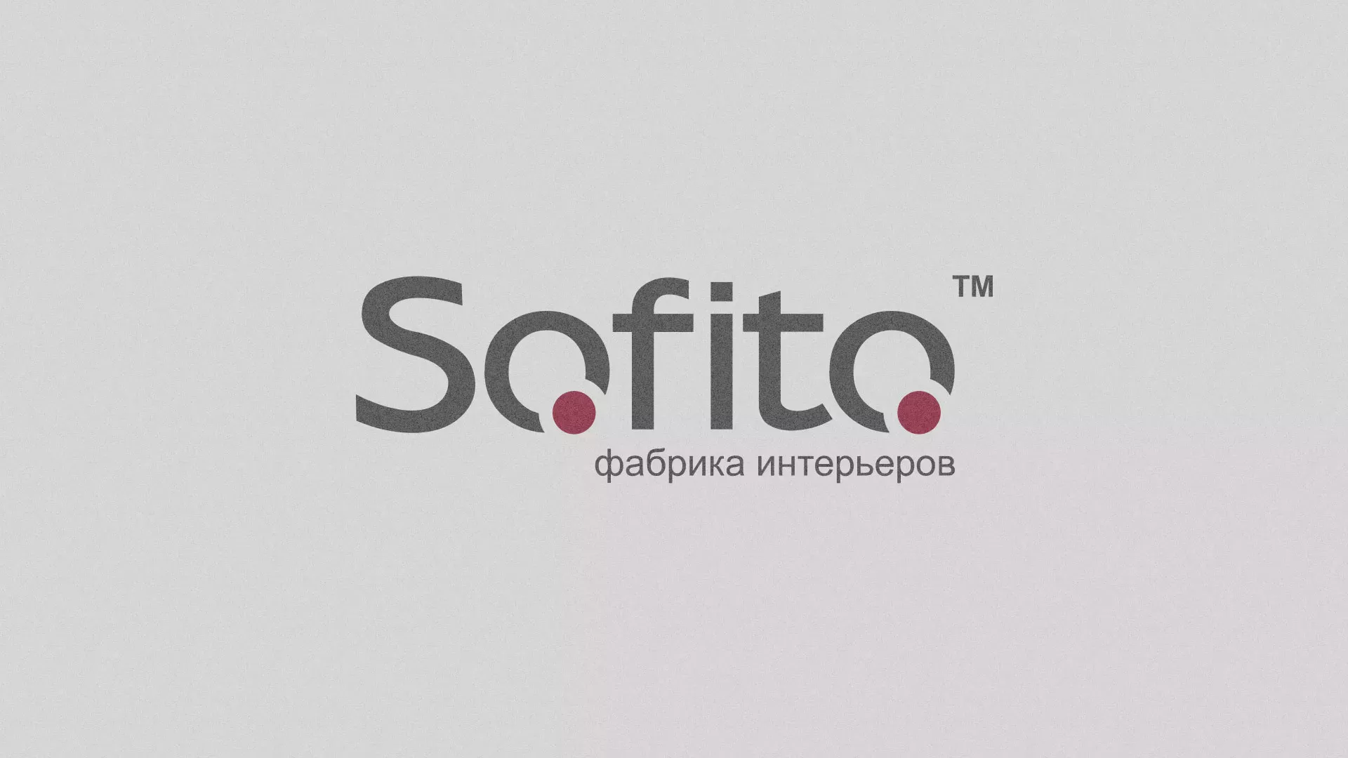 Создание сайта по натяжным потолкам для компании «Софито» в Осинниках
