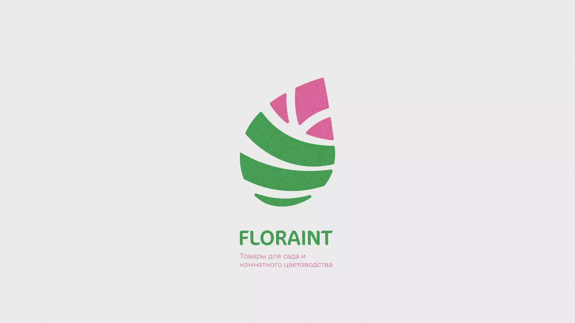 Разработка оформления профиля Instagram для магазина «Floraint» в Осинниках