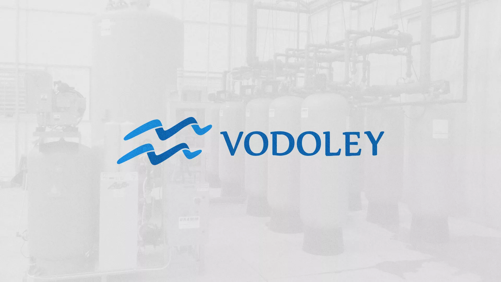 Создание интернет-магазина «Водолей» по продаже фильтров очистных сооружений в Осинниках