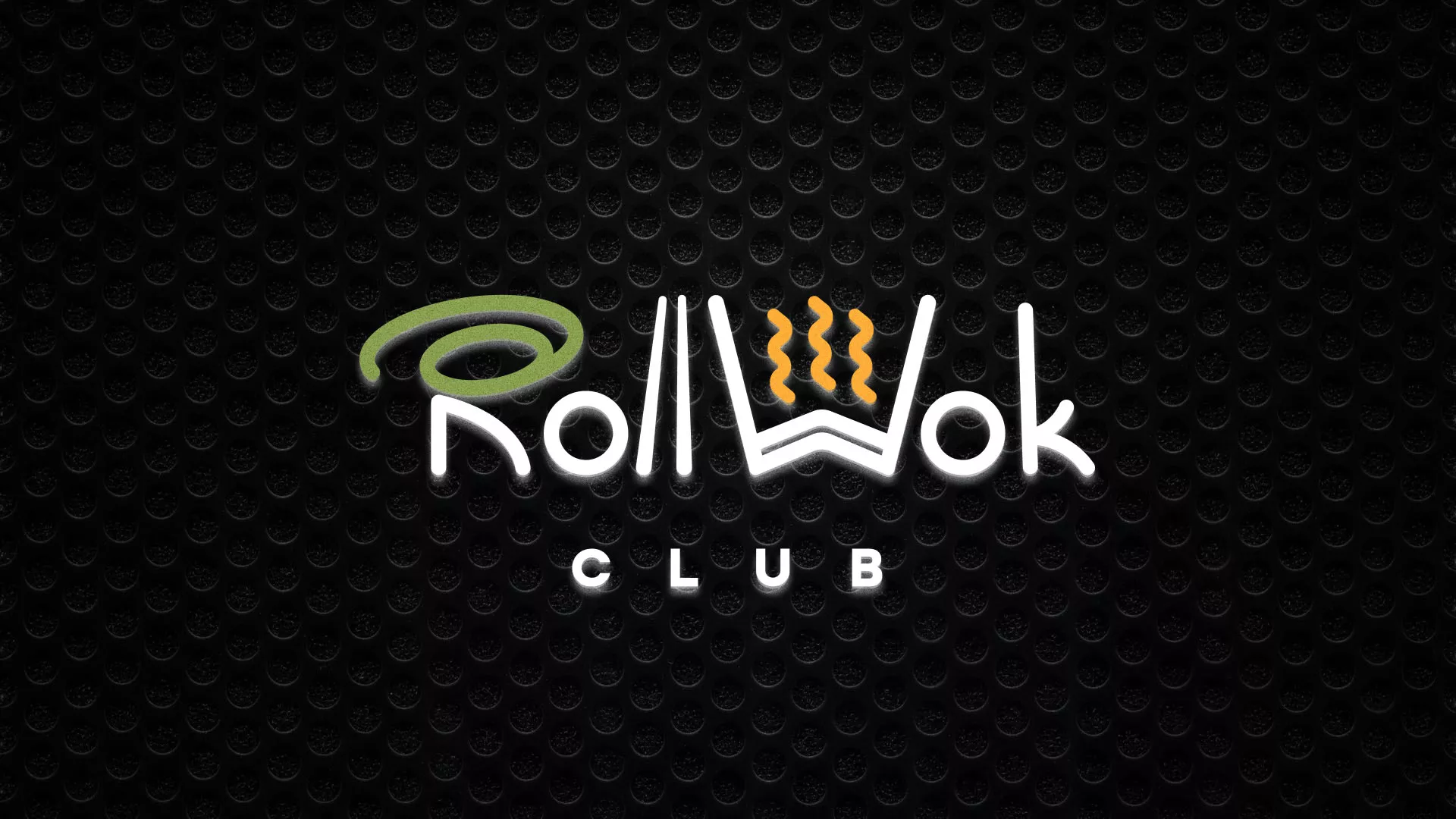 Брендирование торговых точек суши-бара «Roll Wok Club» в Осинниках