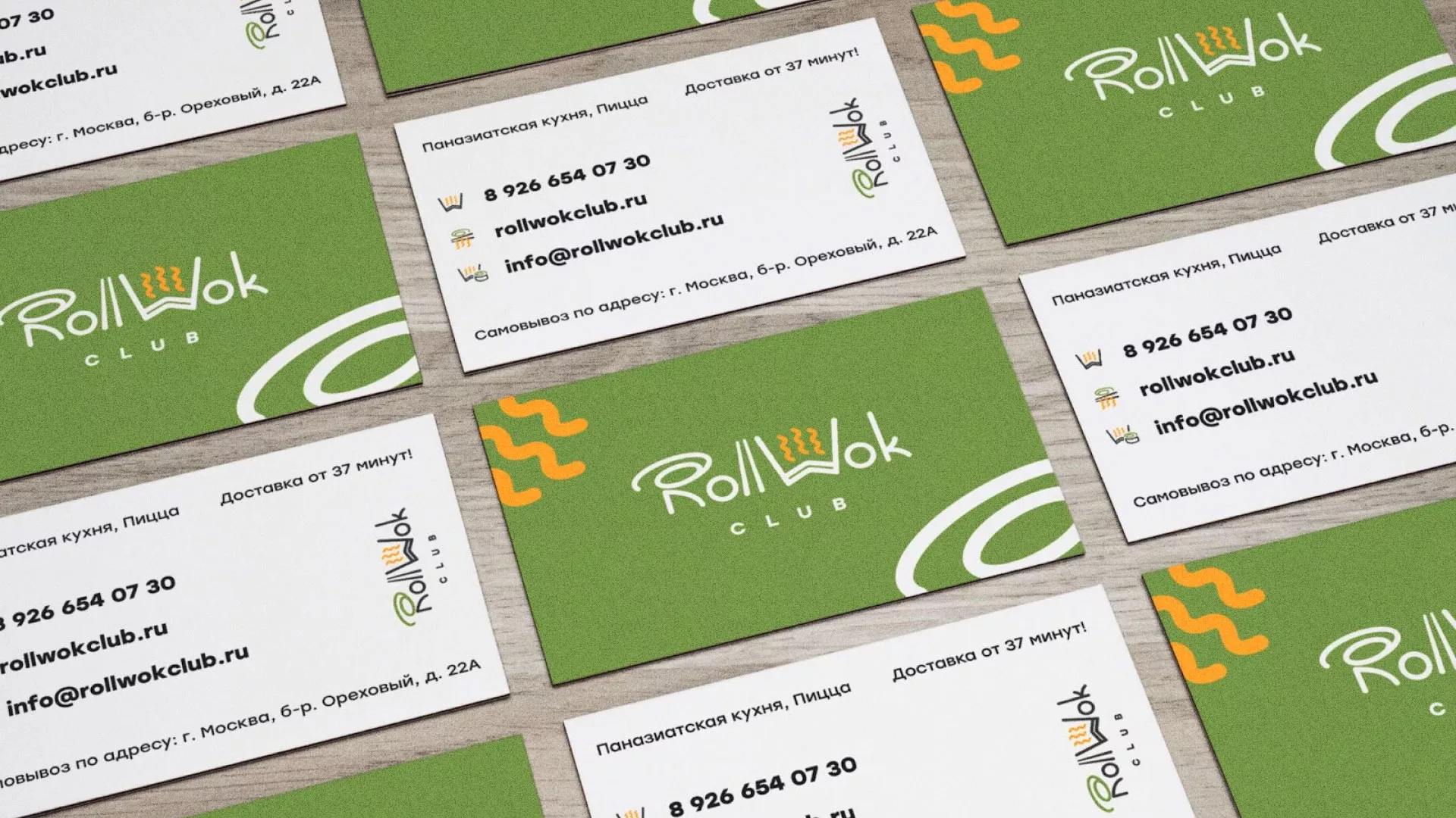 Разработка дизайна визиток суши-бара «Roll Wok Club» в Осинниках