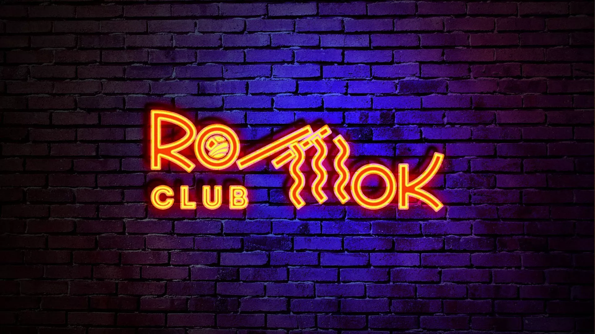 Разработка светящейся интерьерной вывески суши-бара «Roll Wok Club» в Осинниках Разработка светящейся интерьерной вывески суши-бара «Roll Wok Club» в Осинниках