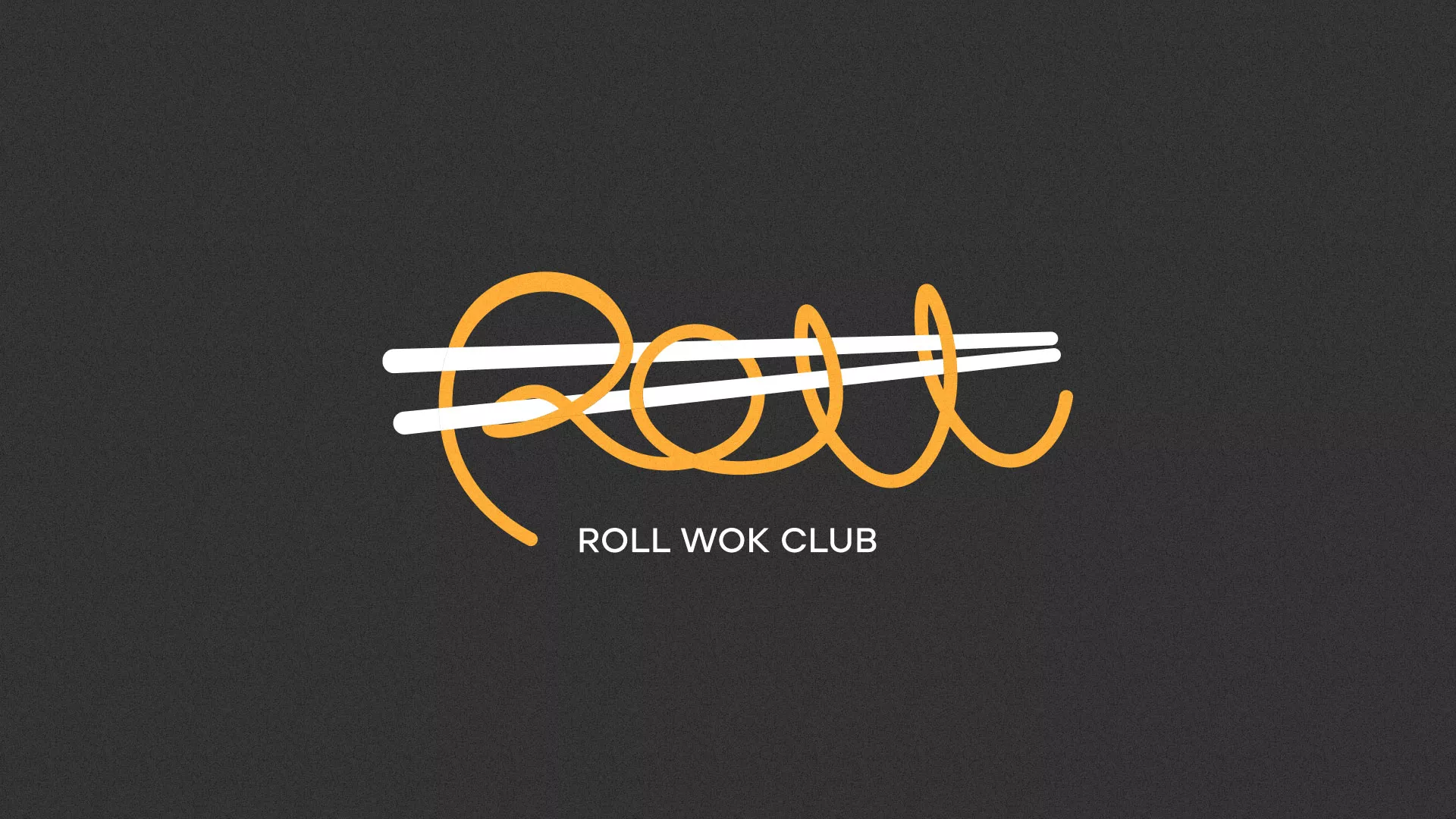 Создание дизайна листовок в Осинниках для суши-бара «Roll Wok Club» Создание дизайна листовок в Осинниках для суши-бара «Roll Wok Club»