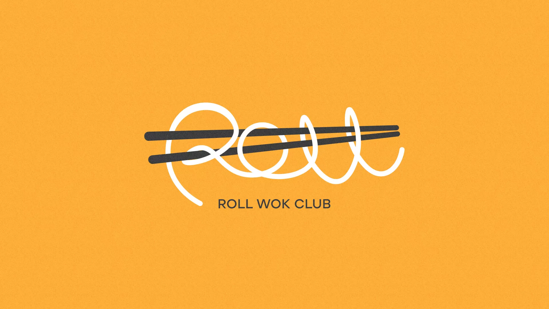 Создание дизайна упаковки в Осинниках для суши-бара «Roll Wok Club» Создание дизайна упаковки в Осинниках для суши-бара «Roll Wok Club»